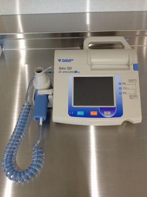 菊水内科循環器クリニック